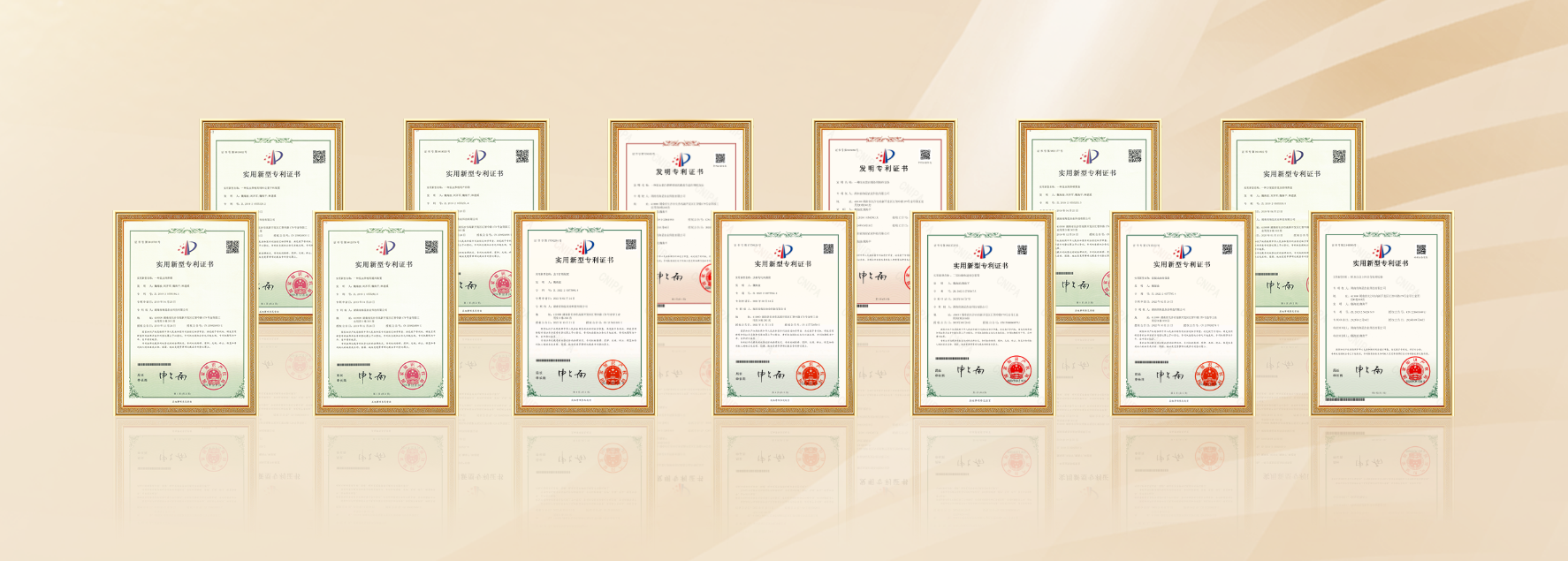 微信图片_2026-01-19_161418_986