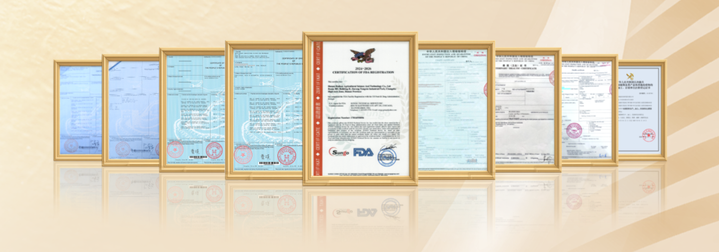 微信图片_2026-01-19_161524_737